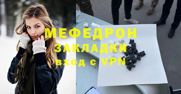 гашиш Ладушкин