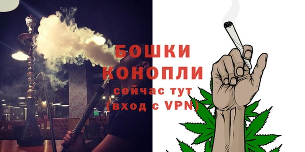 синтетический гашиш Лагань
