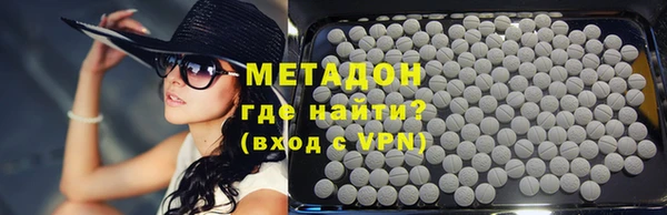 гашиш Ладушкин