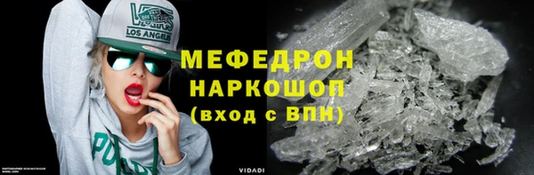 гашиш Ладушкин
