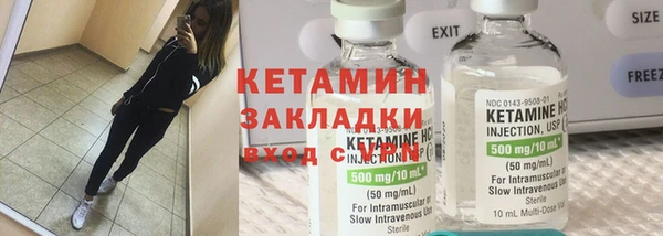 гашиш Ладушкин