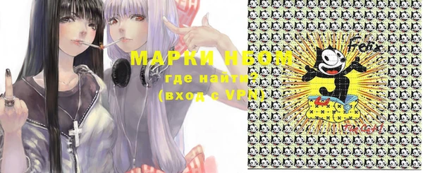 гашиш Ладушкин