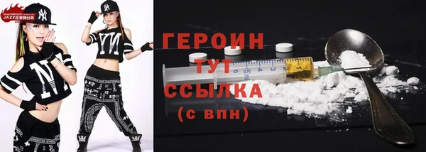 каннабис Лабытнанги