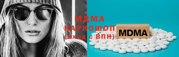 гашиш Ладушкин