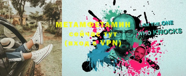 каннабис Лабытнанги
