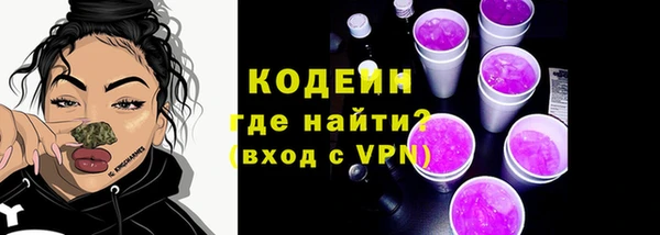 гашиш Ладушкин