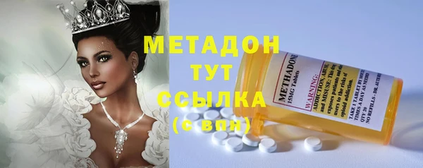 гашиш Ладушкин