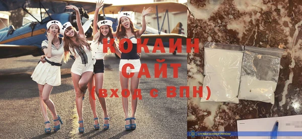гашиш Ладушкин