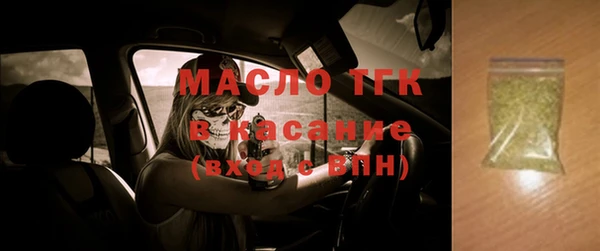 каннабис Лабытнанги