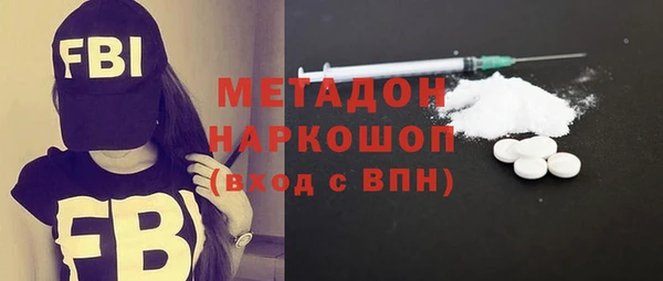 каннабис Лабытнанги