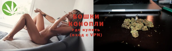 синтетический гашиш Лагань