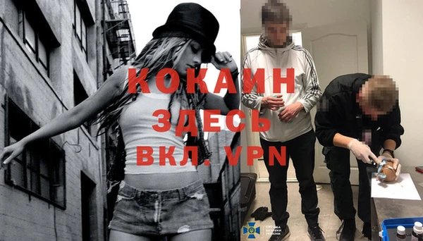 каннабис Лабытнанги