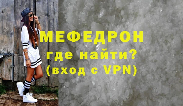 каннабис Лабытнанги