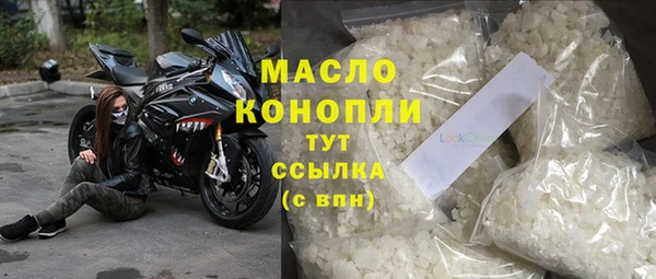 синтетический гашиш Лагань