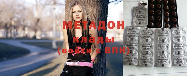каннабис Лабытнанги