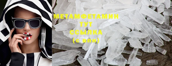 гашиш Ладушкин