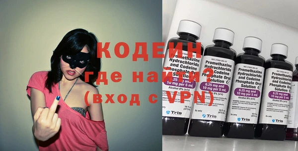 каннабис Лабытнанги