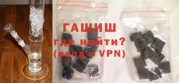 гашиш Ладушкин