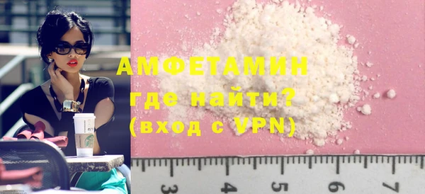гашиш Ладушкин