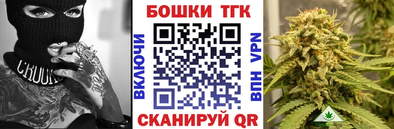 Шишки марихуана SATIVA & INDICA  Купить  Чулым 